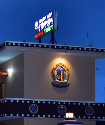 hotel tibet